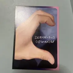 ZB1 トレカ　ICONIK メッセージカード　メテュ　マシュー