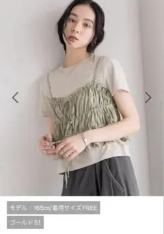 mym. 様専用★LOWRYSFARM プチラメTEEのサムネイル