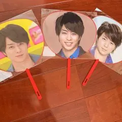 嵐 櫻井翔 ミニうちわ 3枚セット
