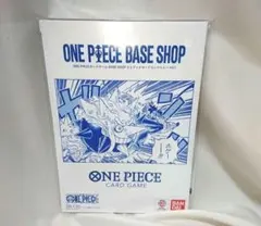 ONE PIECE カードゲーム BASESHOP リミテッドカードコレクション