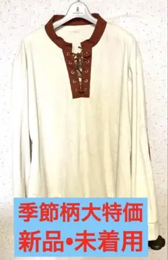 （新品•未着用）ハーフジップアップレースアップネックニットサイズ→画像内必見