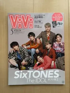 Item thumbnail for item 7df9c9d6-7292-4c40-8870-4453e2f88b56