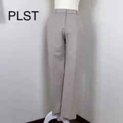 【PLST】パンツ　ベージュ
