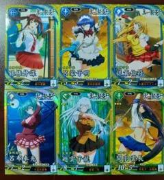 Item thumbnail for item f06213c4-59e0-4593-90e4-fecb9c836851