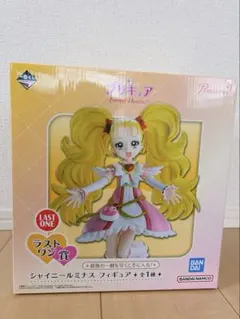 プリキュア 一番くじ ラストワン賞 シャイニールミナス フィギュア