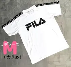 FILA ロゴ 半袖 Tシャツ M スポーティー