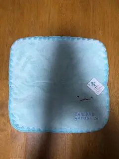 新品‼️未使用‼️すみっコぐらし／水色タオル