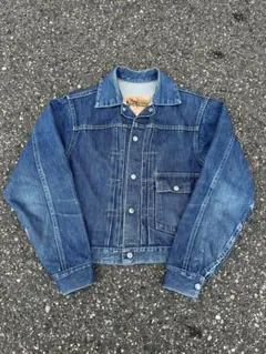 1950s フォアモスト 1st デニムジャケット 濃紺
