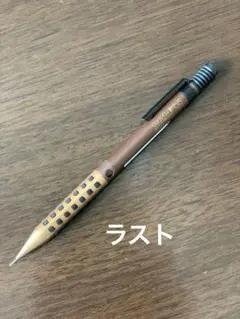 2025年最新】しーさー文房具の人気アイテム - メルカリ