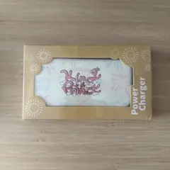 King & Prince キンプリ モバイルバッテリー うちあげ花火 - メルカリ