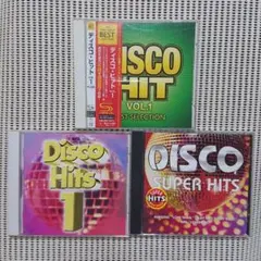【CD】DISCO 3枚セット《洋楽オムニバス》