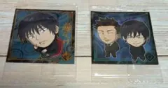 呪術廻戦 【伏黒甚爾】 ウエハース シール 新品2枚セット【送料込】匿名配送