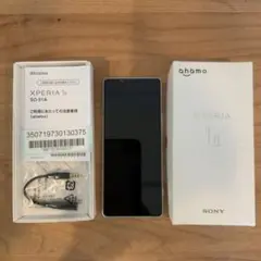 SONY Xperia 1 II SO-51A 本体 ワンセグ視聴可 - メルカリ