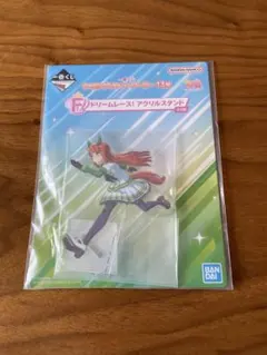 Item thumbnail for item 3761aeb8-091e-4cf3-abf1-b906c3e3391a