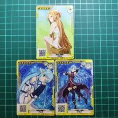 ソードアート・オンラインアーケード　SAOAC 添い寝カードまとめ売り　45枚 SAO アーケード ディープ・エクスプローラー