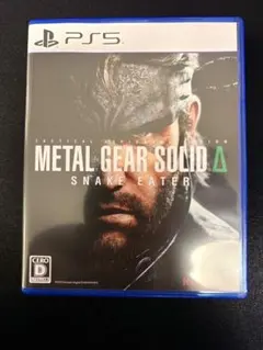 METAL GEAR SOLID Δ SNAKE EATER PS5