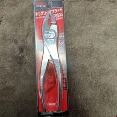 Item thumbnail for item 1f04a5a9-c433-4b5b-96b7-f2812b423072