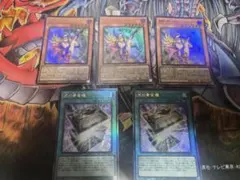 MTG Pyroblast 紅蓮波 3枚セット - メルカリ