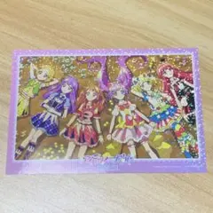 映画 プリパラ アイカツ 入場特典 第3弾 リバーシブルメモリアルフォト