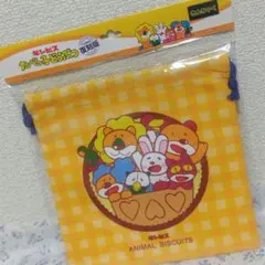 ギンビス/たべっ子どうぶつ/きんちゃく（復刻版）