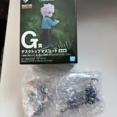 一番くじ ハンターハンター G賞 デスクトップマスコット 5 ゴトー