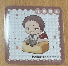 2026年最新】花巻貴大の人気アイテム - メルカリ