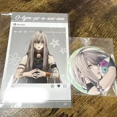 オラソワ ヒムカ メセカ 缶バッジ