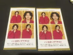 Kis-My-Ft2 藤ヶ谷太輔