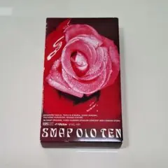 Item thumbnail for item ae9ca4ac-3b19-4c17-b696-7015b98ea141