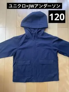 ブルゾン/子供服/男女兼用/フード付き/長袖/120/ユニクロJWアンダーソン