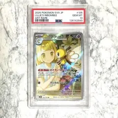 ポケモンカード セレビィEX SR PSA7 060/059 - メルカリ