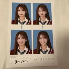 夏川メガン 証明写真 seju 夏川メガンseju 証明写真 - メルカリ