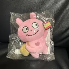にしむらゆうじ うさぎ ラブラビット　epos キーホルダーマスコット