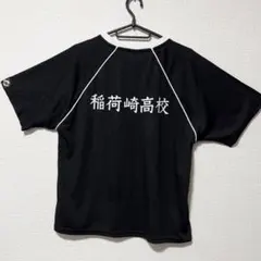 ハイキュー!! TO THE TOP 稲荷崎高校 Tシャツ M-Lサイズ