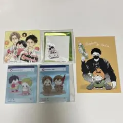 2025年最新】学園ベビーシッターズ 虎太郎の人気アイテム - メルカリ