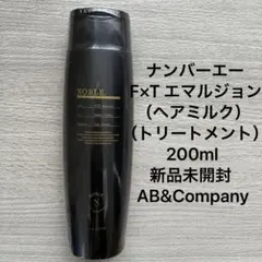 ナンバーエー F×T エマルジョン （ヘアミルク） トリートメント 各200ml ナンバーエー F×T エマルジョン （ヘアミルク） トリートメント 200ml