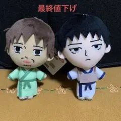 増田こうすけ劇場 ギャグマンガ日和 松尾芭蕉 河合曽良 パペラ - メルカリ