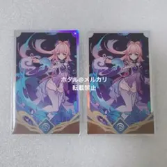 2025年最新】珊瑚宮心海の人気アイテム - メルカリ