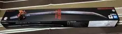プレミアムバンダイ　PROPLICA 鬼滅の刃 煉獄杏寿郎 日輪刀