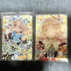 アイプリ　タマキ2枚セット
