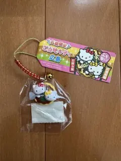 値下げ中！広島限定 ハローキティストラップ