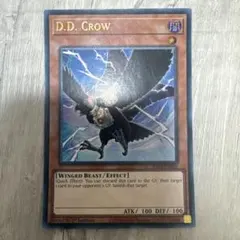 2025年最新】ddクロウ 英語の人気アイテム - メルカリ