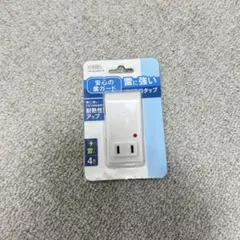 Item thumbnail for item 69c70530-2c99-4f9e-b723-a6df97ba50da