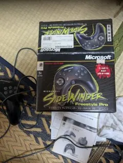マイクロソフト　サイドワインダー　フリースタイルプロ