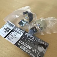 名探偵コナン まちぼうけ 服部　安室　2個セット