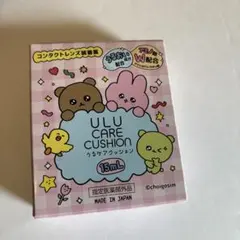 Item thumbnail for item 59a15e8f-9ae8-45f1-9b77-79b2b5f39a03