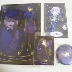 ツイステ　ルーク　セット