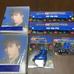 Kis-My-Ft2○千賀健永○セブンイレブンくじ