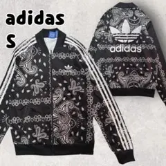 アディダスオリジナルス ペイズリー柄 トラックトップ ジャケット ブラック S