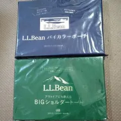 LEE リー付録　L.L.Bean BIGショルダートート　バイカラーポーチ